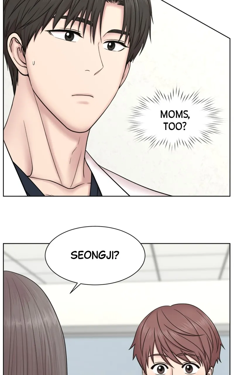 Trauma Center:Dr. Baek Chapter 9 page 58 - 