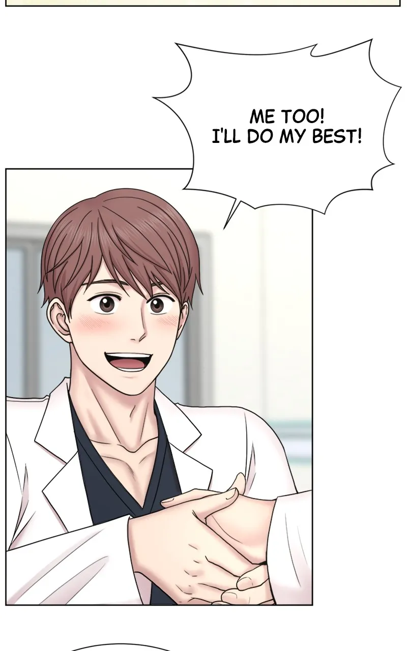 Trauma Center:Dr. Baek Chapter 9 page 60 - 