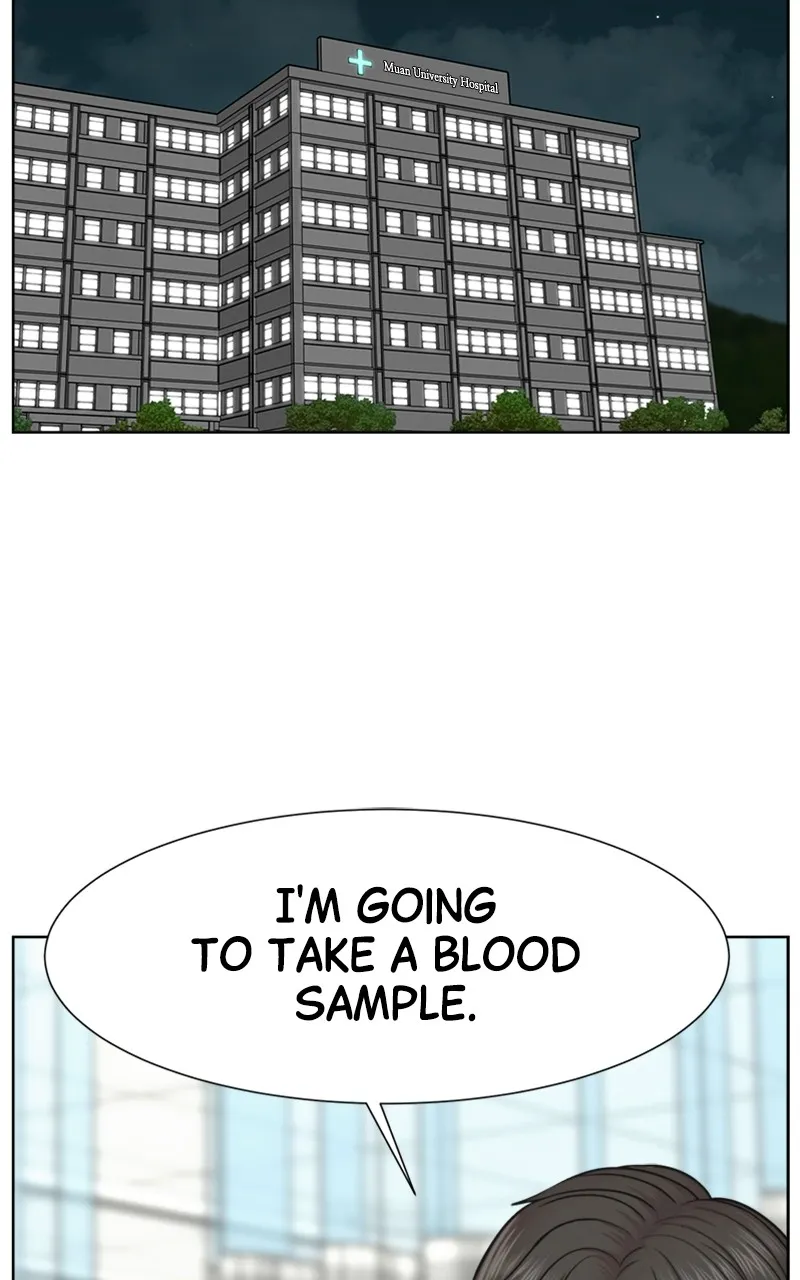 Trauma Center:Dr. Baek Chapter 9 page 68 - 