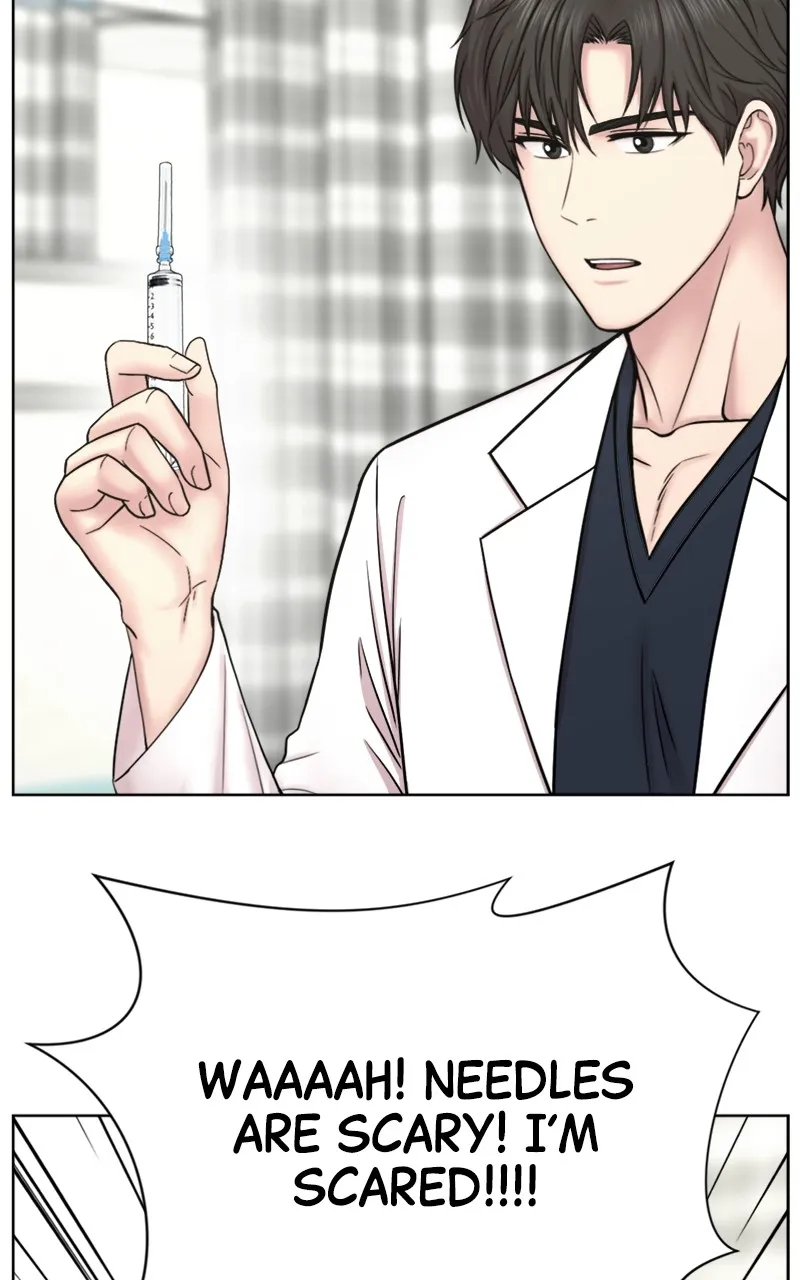 Trauma Center:Dr. Baek Chapter 9 page 69 - 