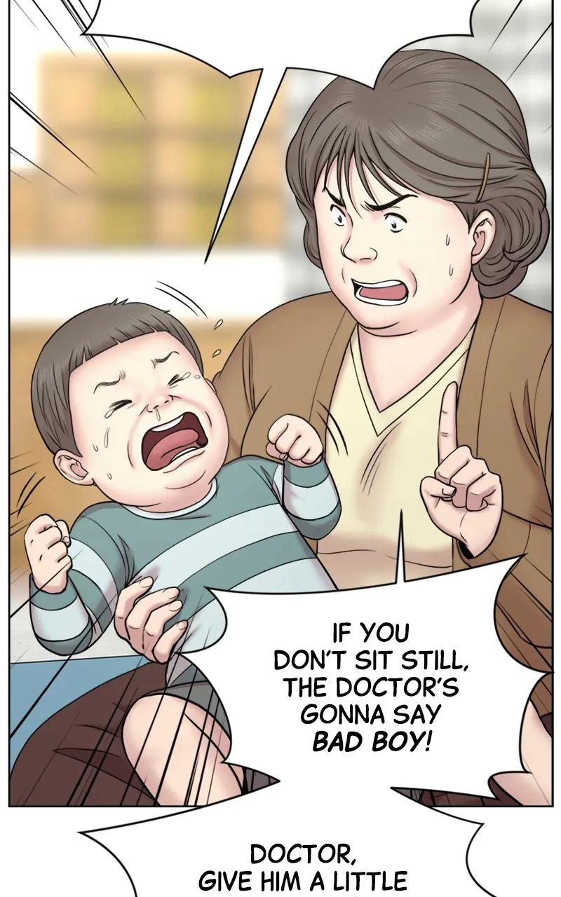 Trauma Center:Dr. Baek Chapter 9 page 70 - 