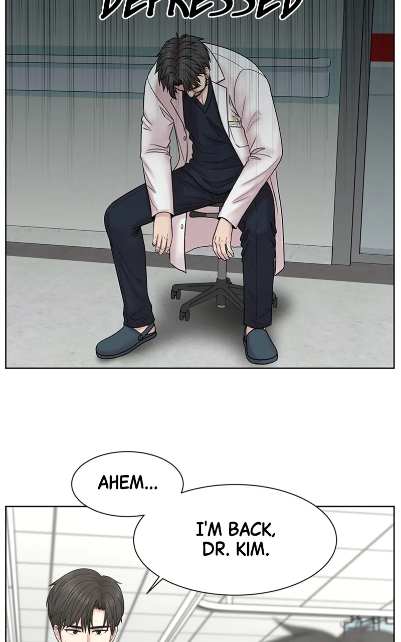 Trauma Center:Dr. Baek Chapter 9 page 8 - 