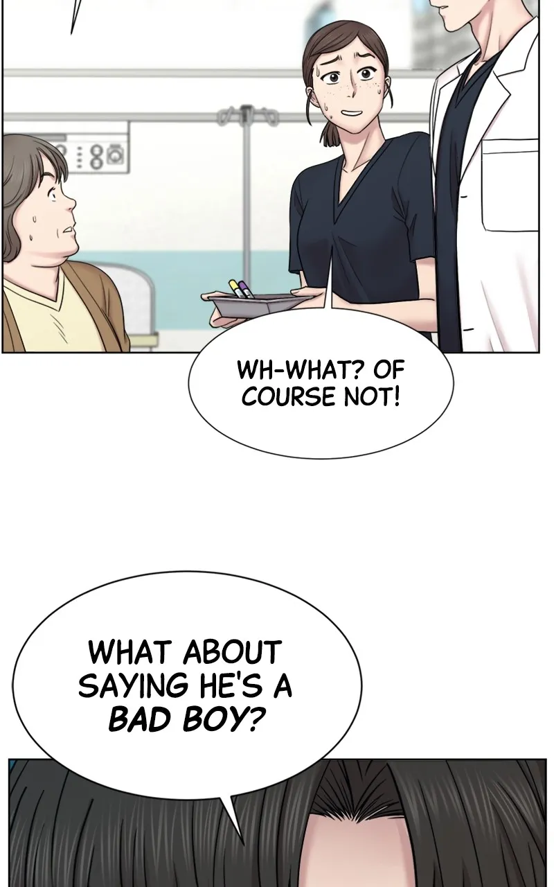 Trauma Center:Dr. Baek Chapter 9 page 72 - 