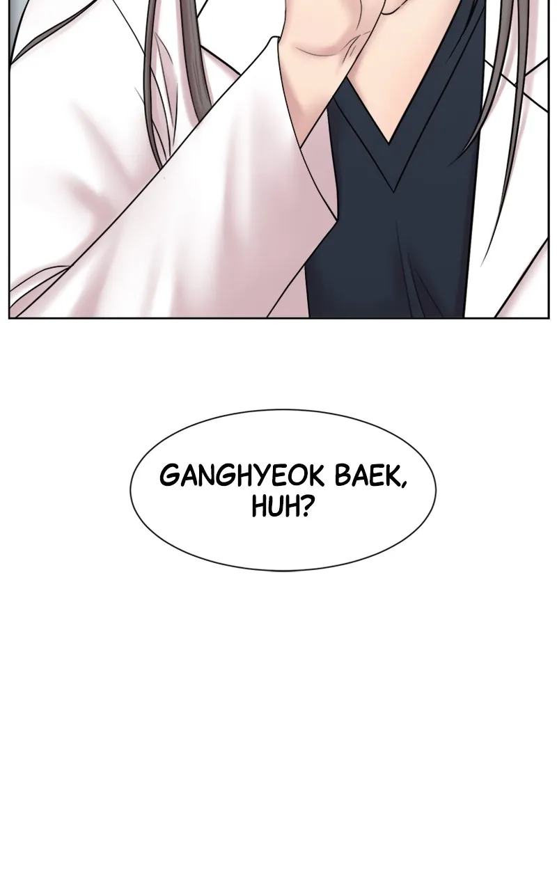 Trauma Center:Dr. Baek Chapter 9 page 77 - 