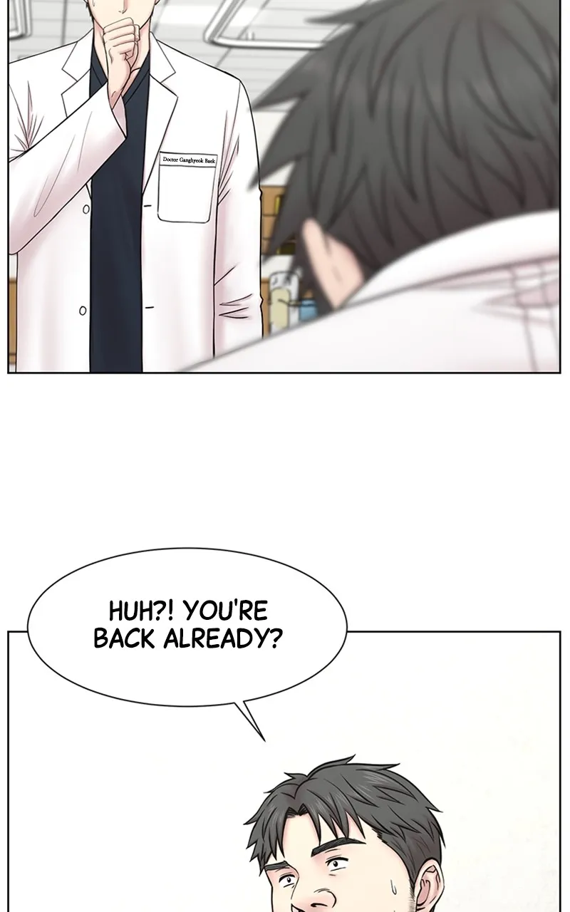 Trauma Center:Dr. Baek Chapter 9 page 9 - 
