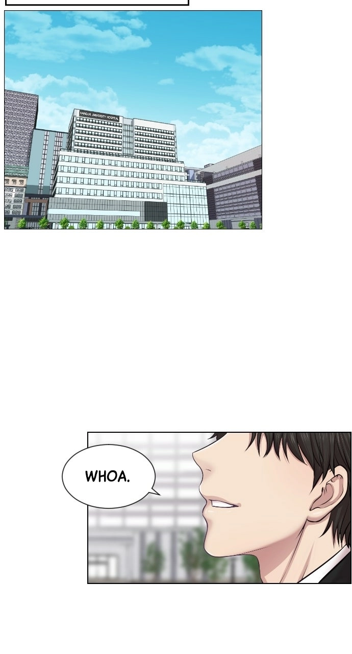 Trauma Center: Golden Hour Chapter 1 page 2 - 