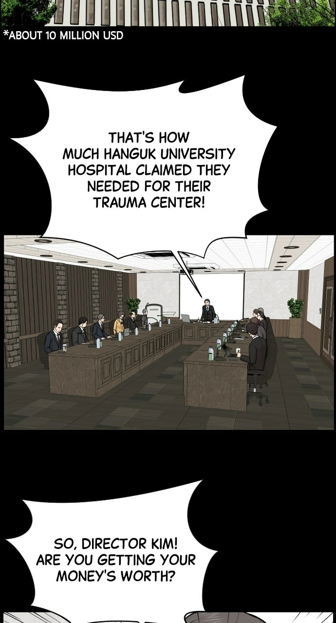 Trauma Center: Golden Hour Chapter 1 page 11 - 