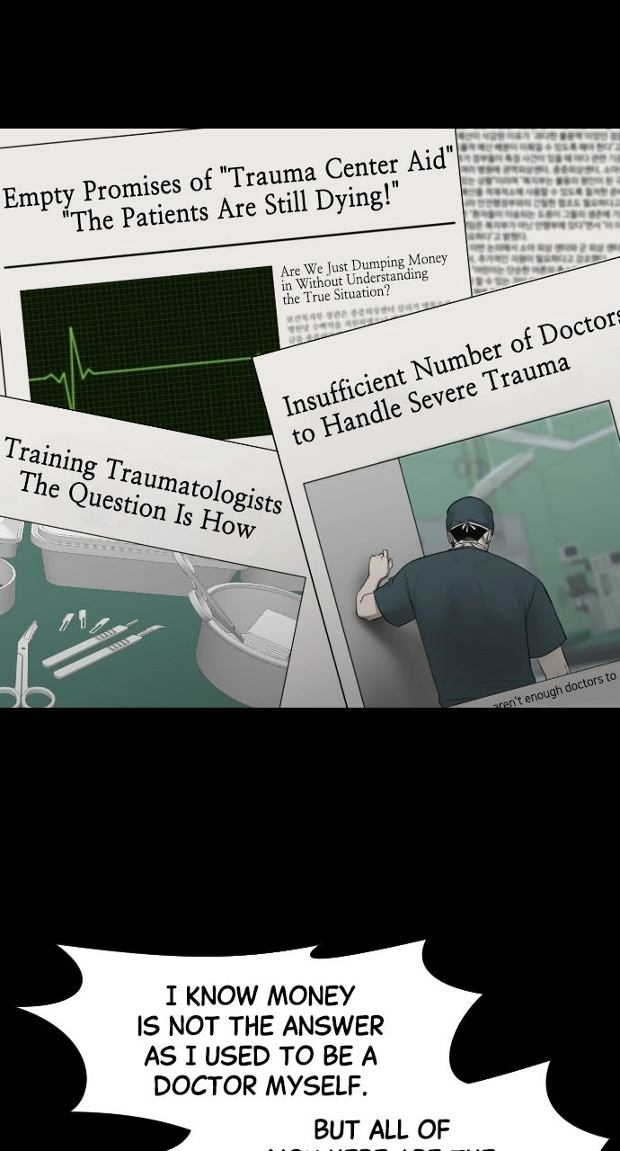 Trauma Center: Golden Hour Chapter 1 page 14 - 