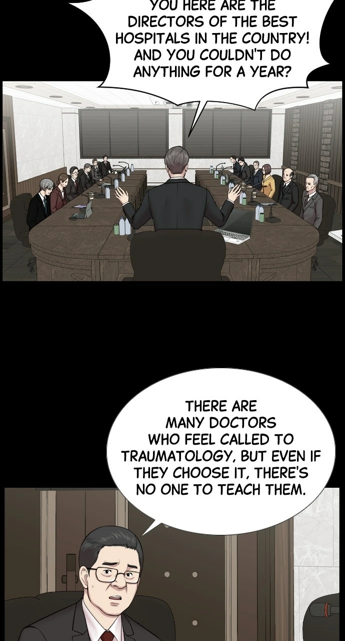 Trauma Center: Golden Hour Chapter 1 page 15 - 