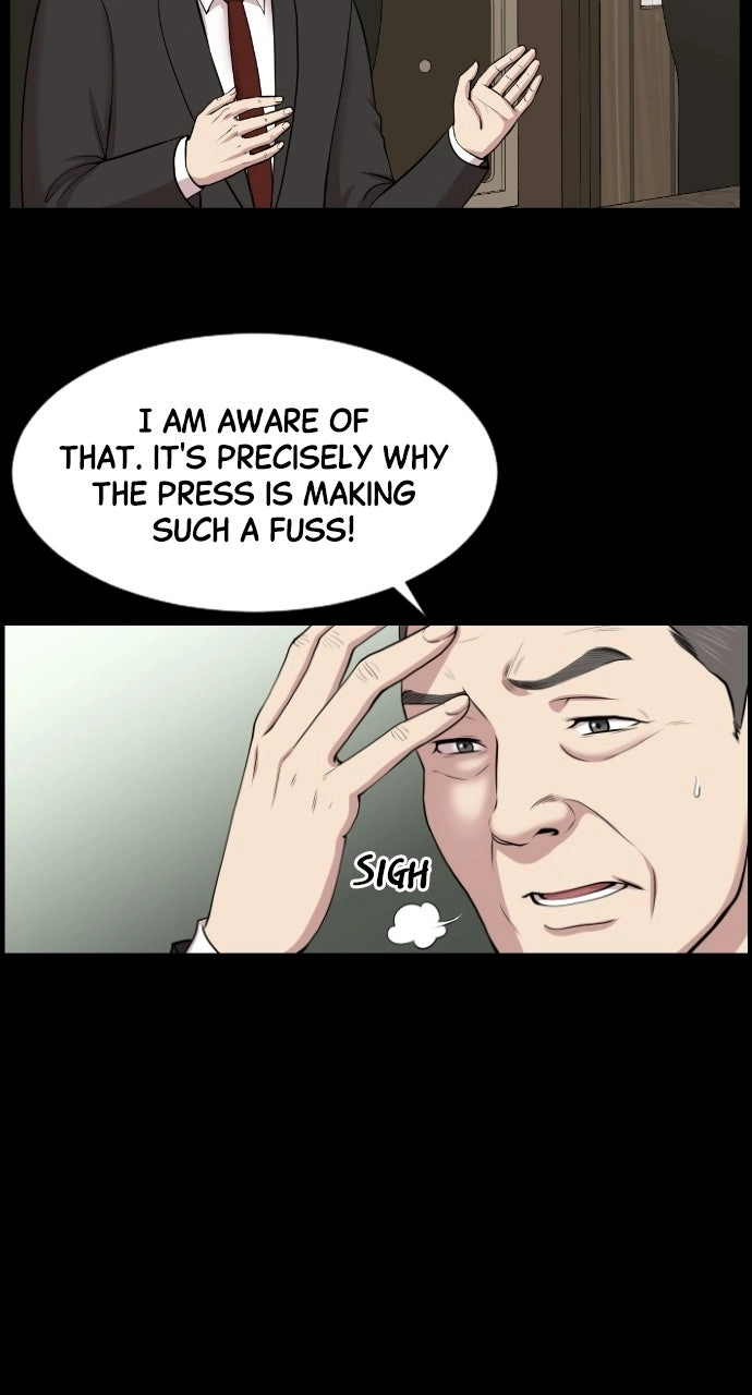 Trauma Center: Golden Hour Chapter 1 page 16 - 