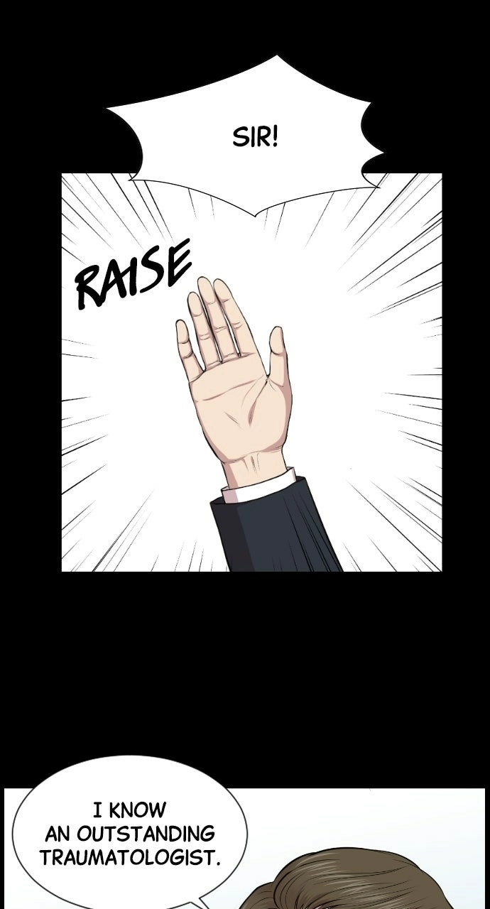Trauma Center: Golden Hour Chapter 1 page 17 - 