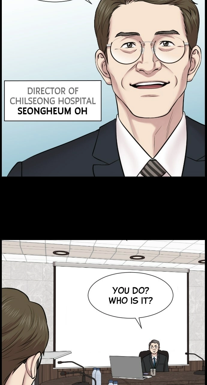 Trauma Center: Golden Hour Chapter 1 page 18 - 