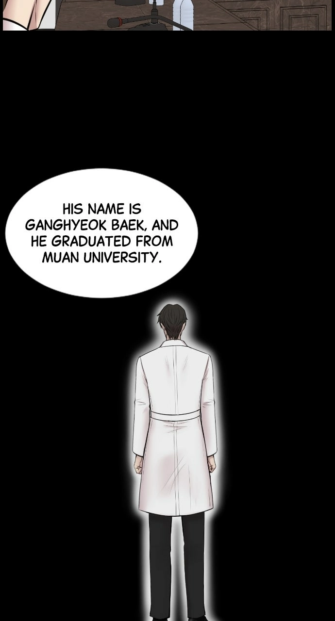 Trauma Center: Golden Hour Chapter 1 page 19 - 