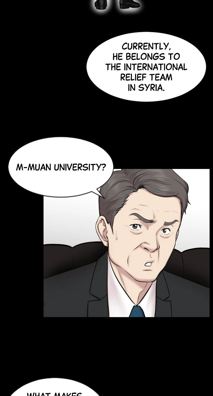Trauma Center: Golden Hour Chapter 1 page 20 - 