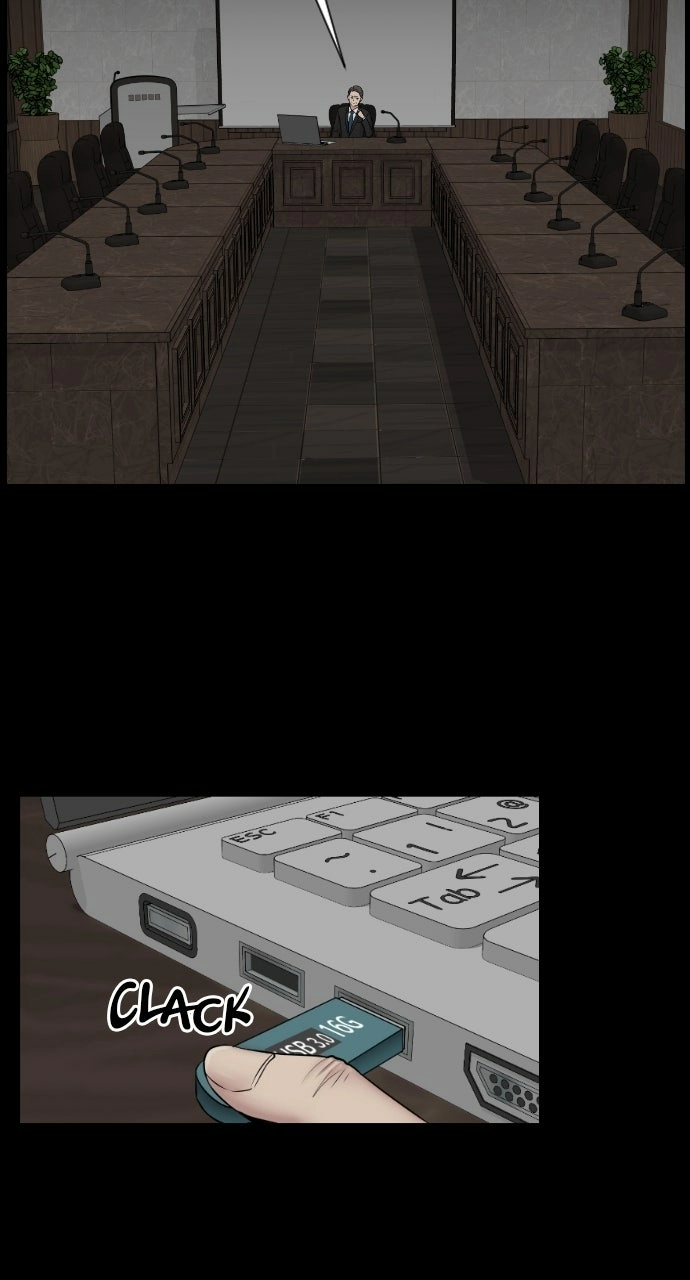 Trauma Center: Golden Hour Chapter 1 page 24 - 