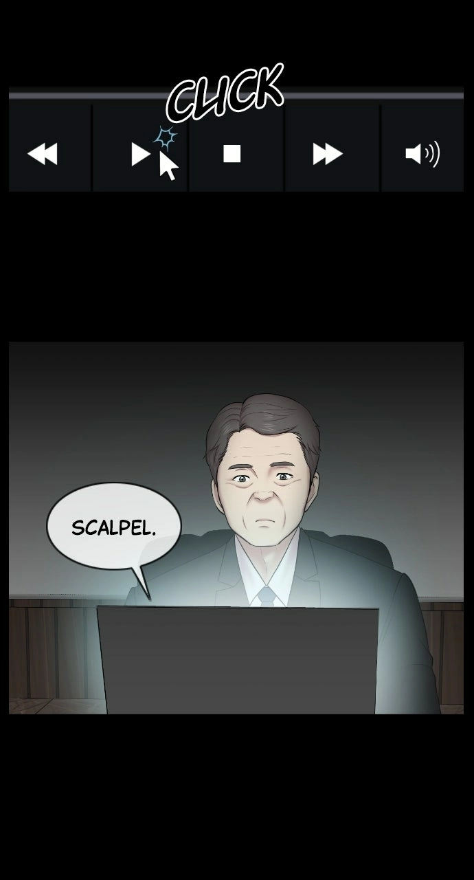 Trauma Center: Golden Hour Chapter 1 page 25 - 