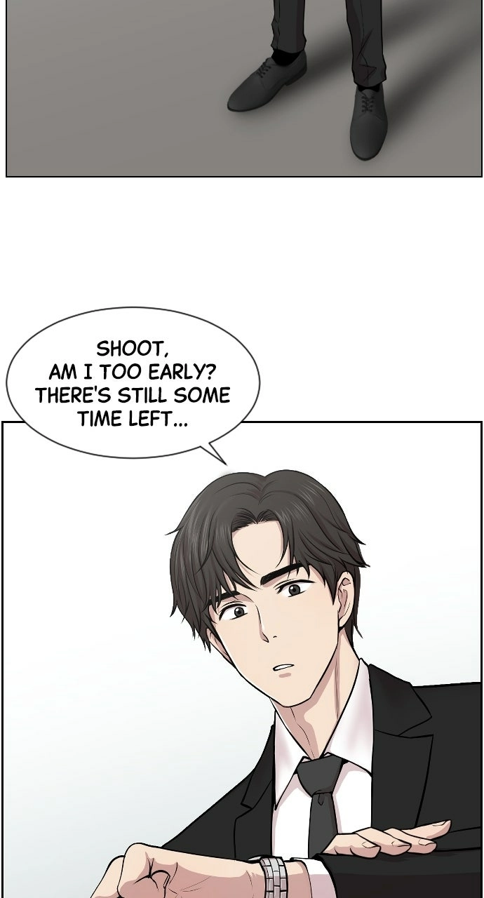 Trauma Center: Golden Hour Chapter 1 page 4 - 