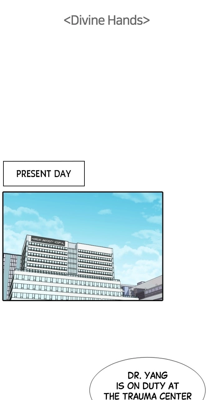 Trauma Center: Golden Hour Chapter 1 page 31 - 