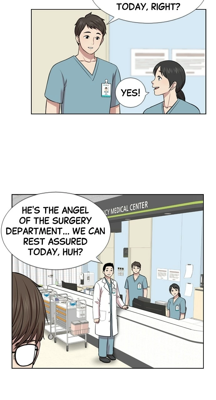 Trauma Center: Golden Hour Chapter 1 page 32 - 