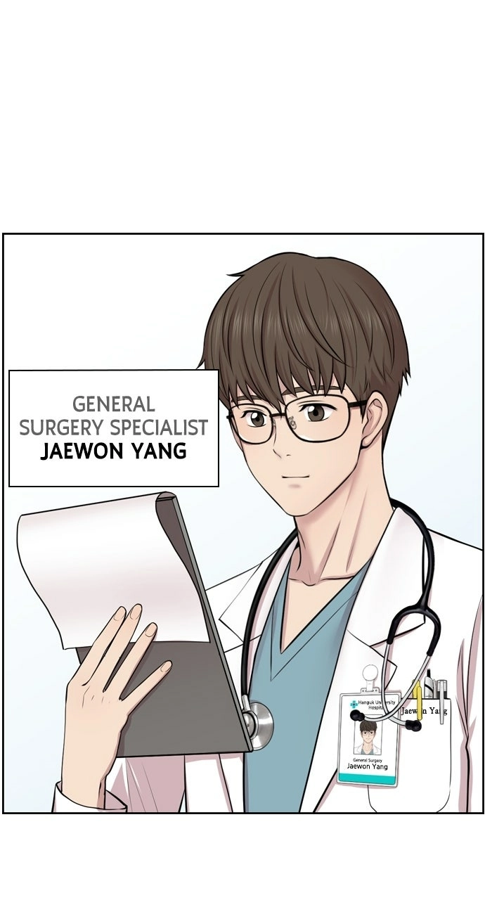 Trauma Center: Golden Hour Chapter 1 page 33 - 