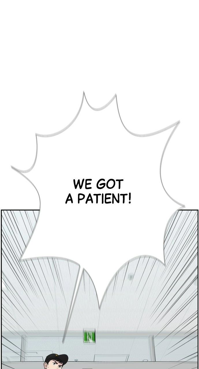 Trauma Center: Golden Hour Chapter 1 page 34 - 