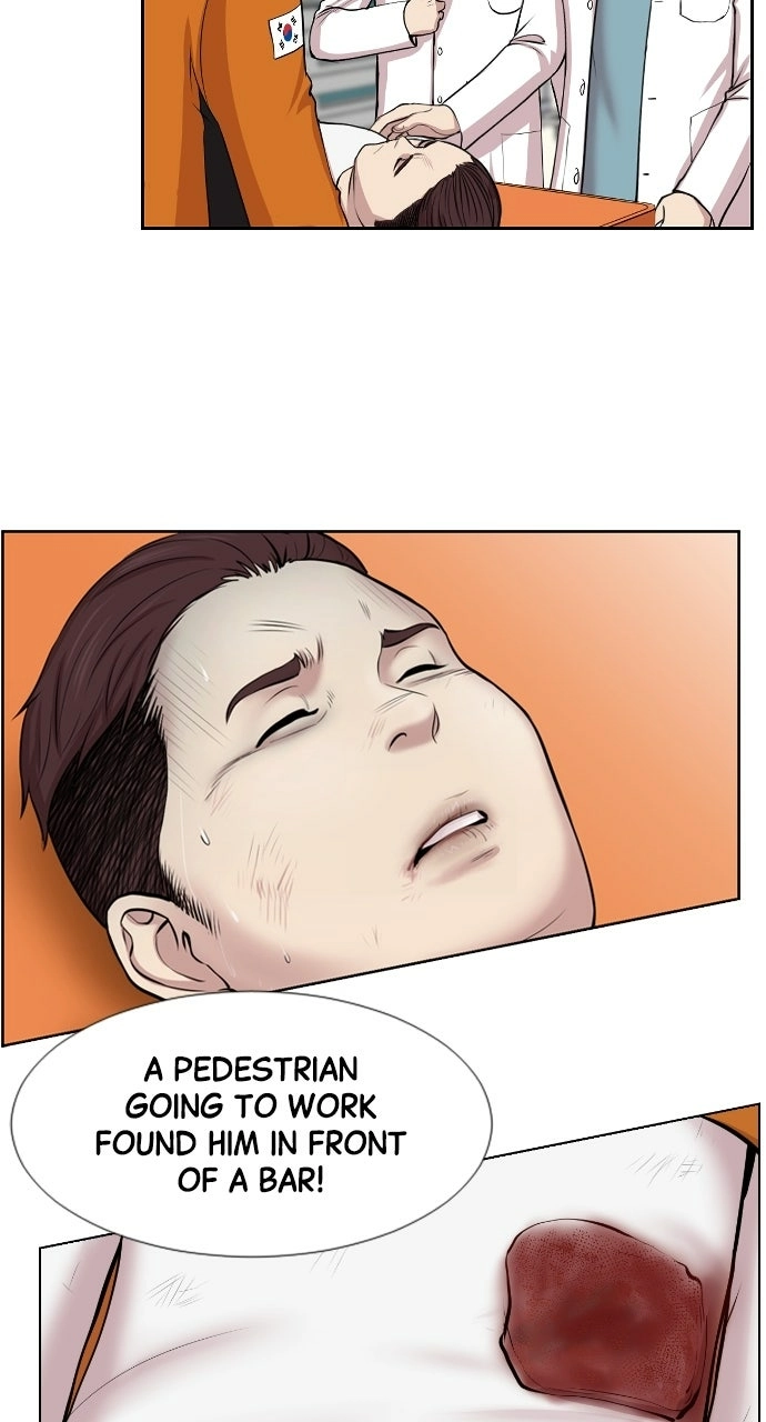 Trauma Center: Golden Hour Chapter 1 page 37 - 