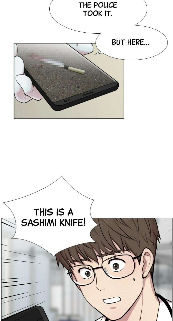 Trauma Center: Golden Hour Chapter 1 page 39 - 