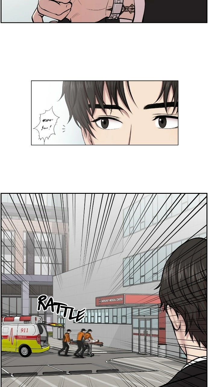 Trauma Center: Golden Hour Chapter 1 page 5 - 