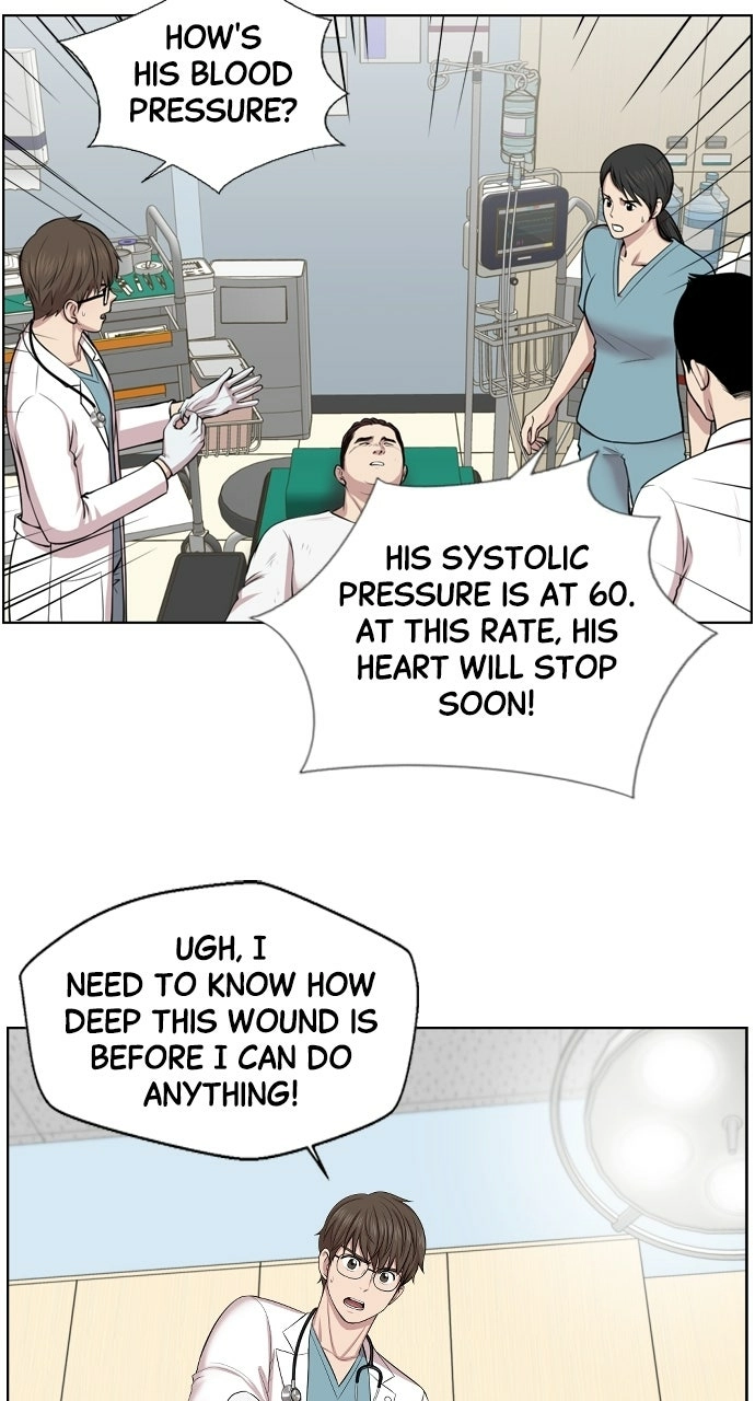 Trauma Center: Golden Hour Chapter 1 page 41 - 