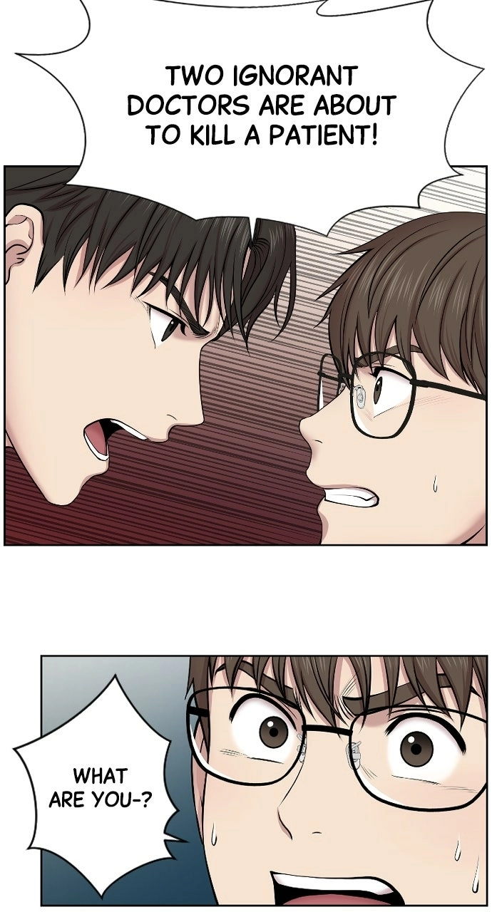 Trauma Center: Golden Hour Chapter 1 page 47 - 