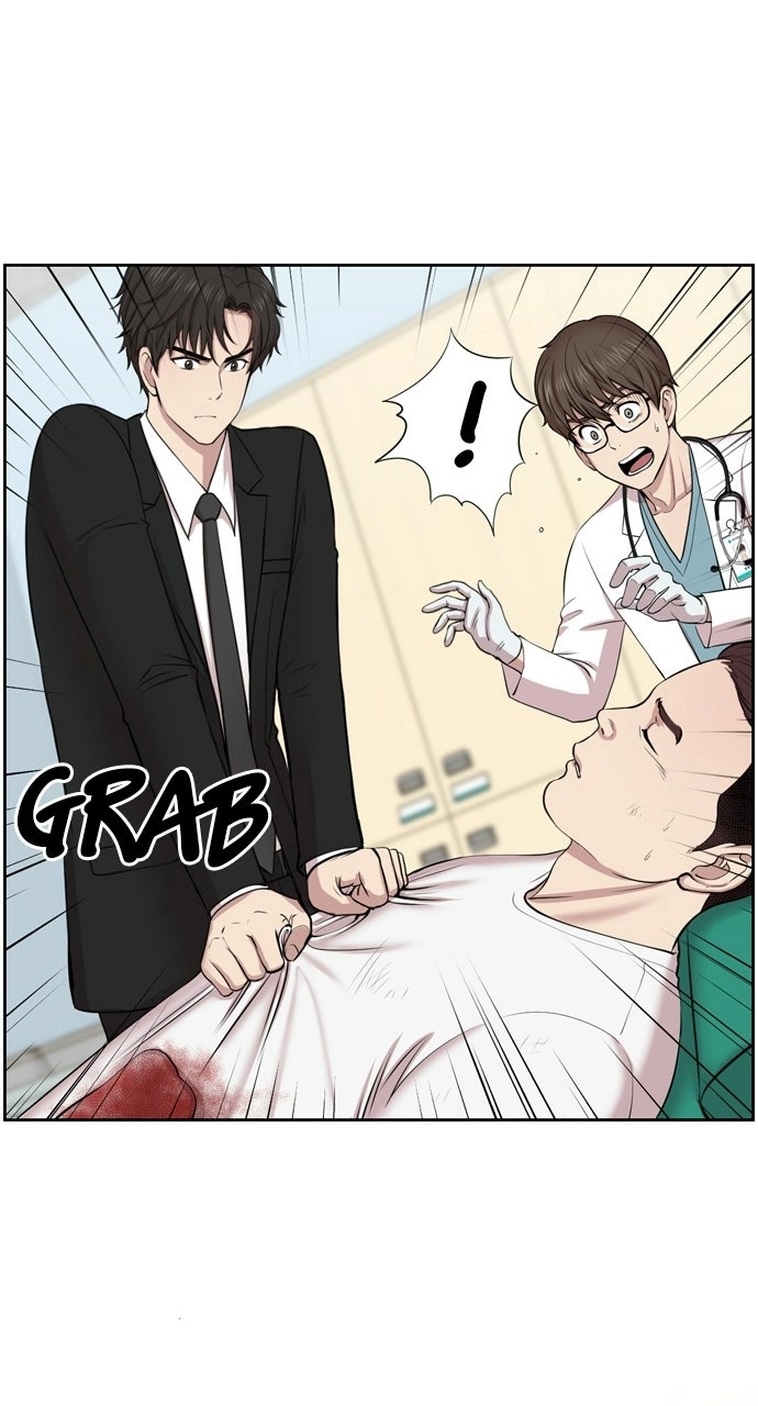 Trauma Center: Golden Hour Chapter 1 page 48 - 