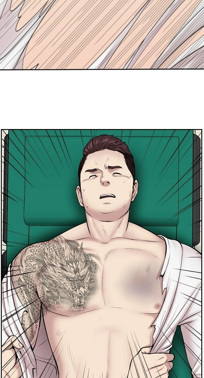 Trauma Center: Golden Hour Chapter 1 page 50 - 