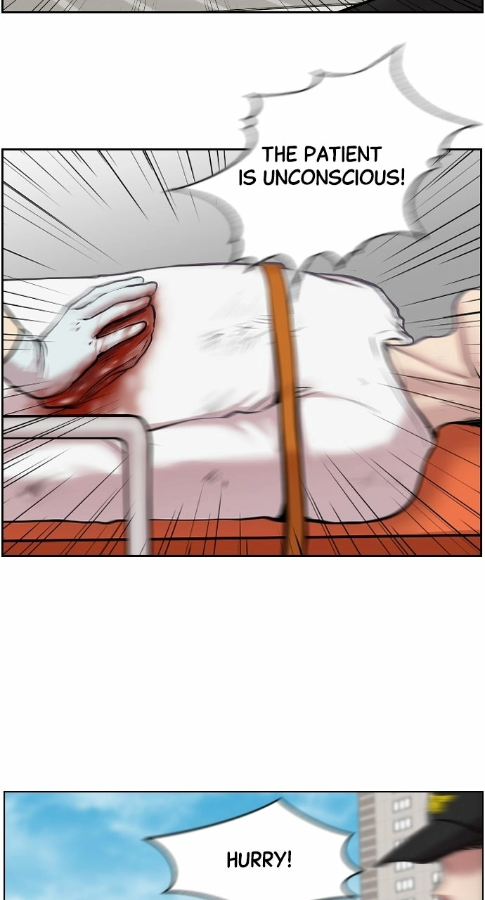 Trauma Center: Golden Hour Chapter 1 page 6 - 