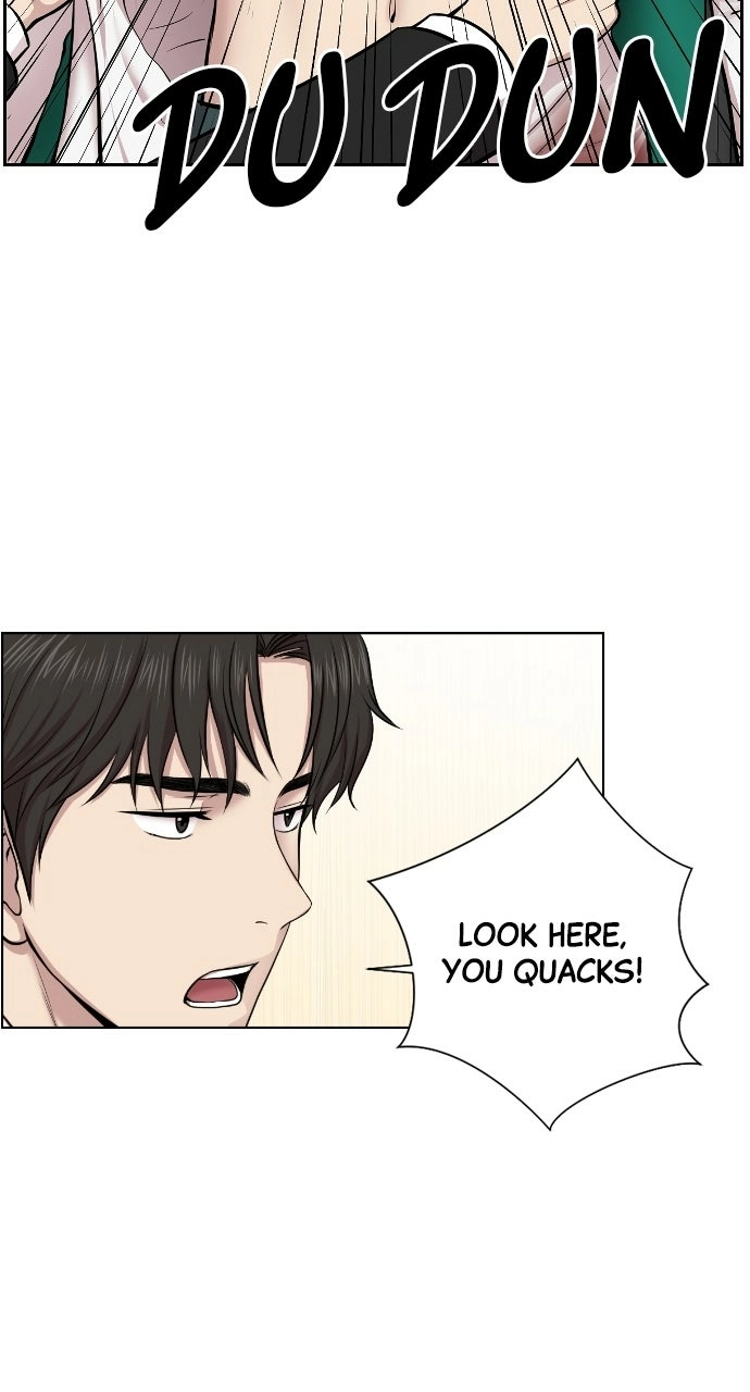 Trauma Center: Golden Hour Chapter 1 page 51 - 