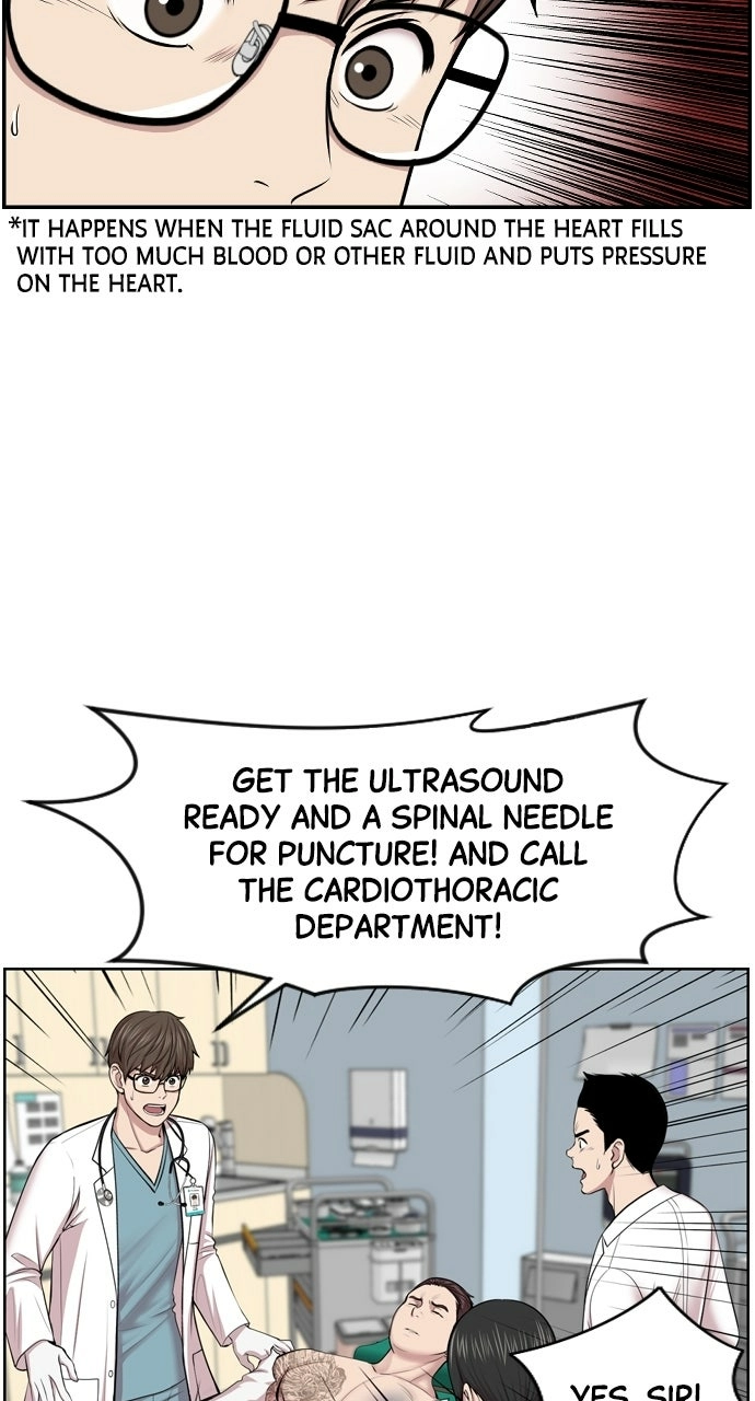 Trauma Center: Golden Hour Chapter 1 page 53 - 