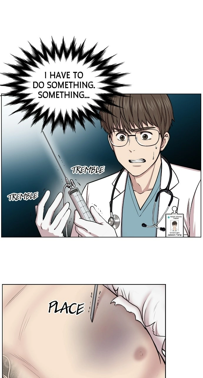 Trauma Center: Golden Hour Chapter 1 page 59 - 
