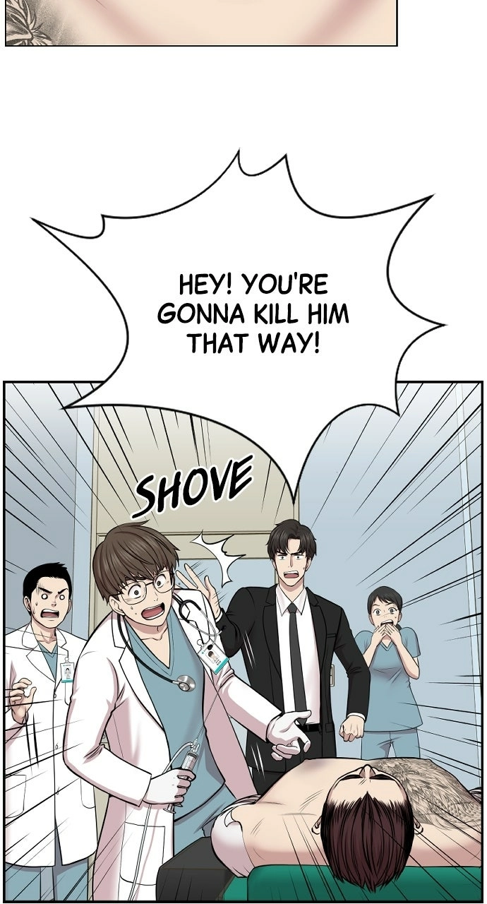Trauma Center: Golden Hour Chapter 1 page 60 - 
