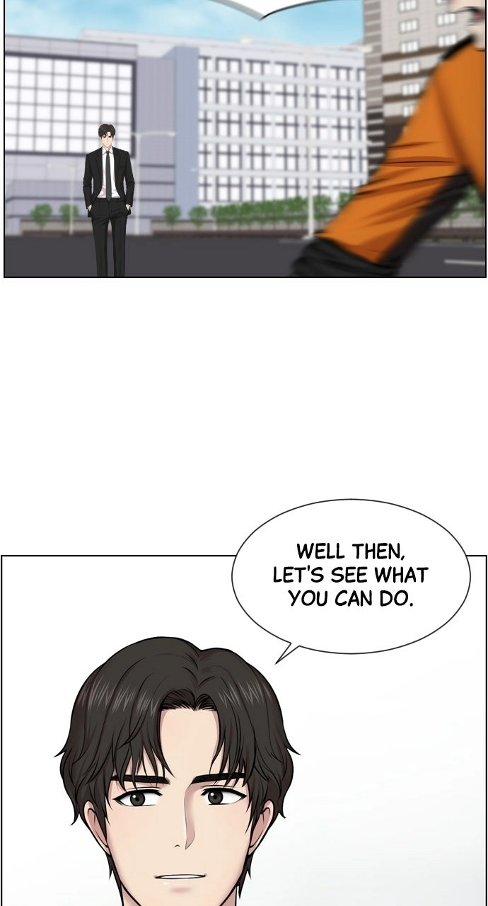 Trauma Center: Golden Hour Chapter 1 page 7 - 