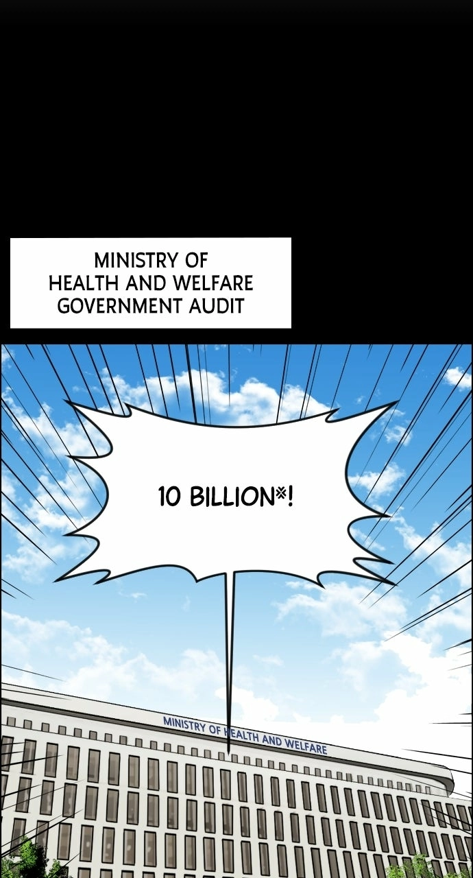 Trauma Center: Golden Hour Chapter 1 page 10 - 