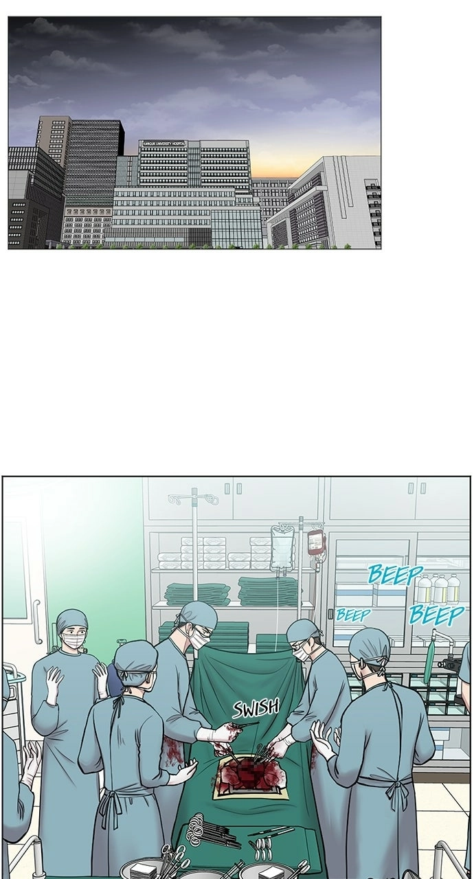 Trauma Center: Golden Hour Chapter 10 page 2 - 