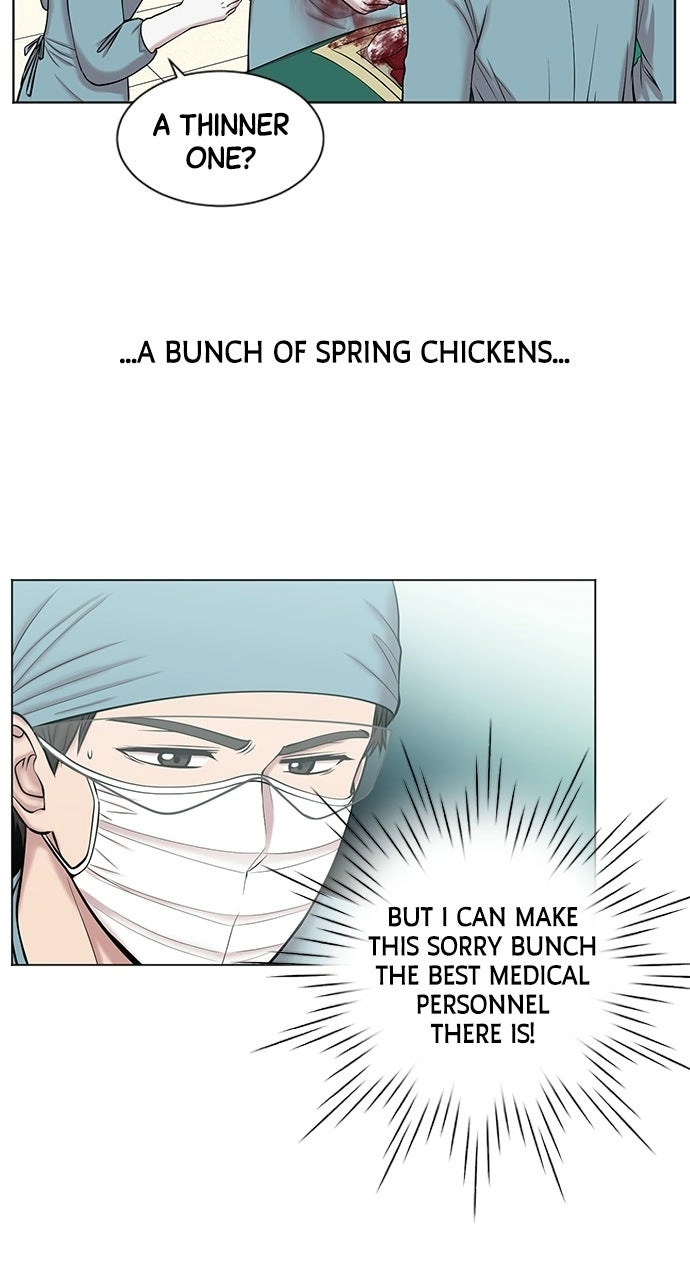 Trauma Center: Golden Hour Chapter 10 page 12 - 