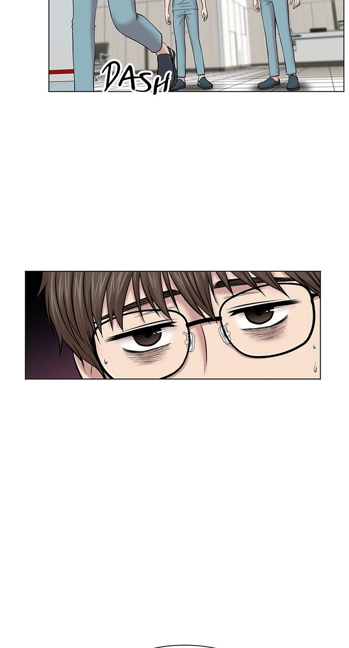 Trauma Center: Golden Hour Chapter 10 page 17 - 