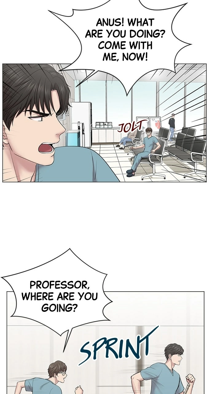 Trauma Center: Golden Hour Chapter 10 page 19 - 