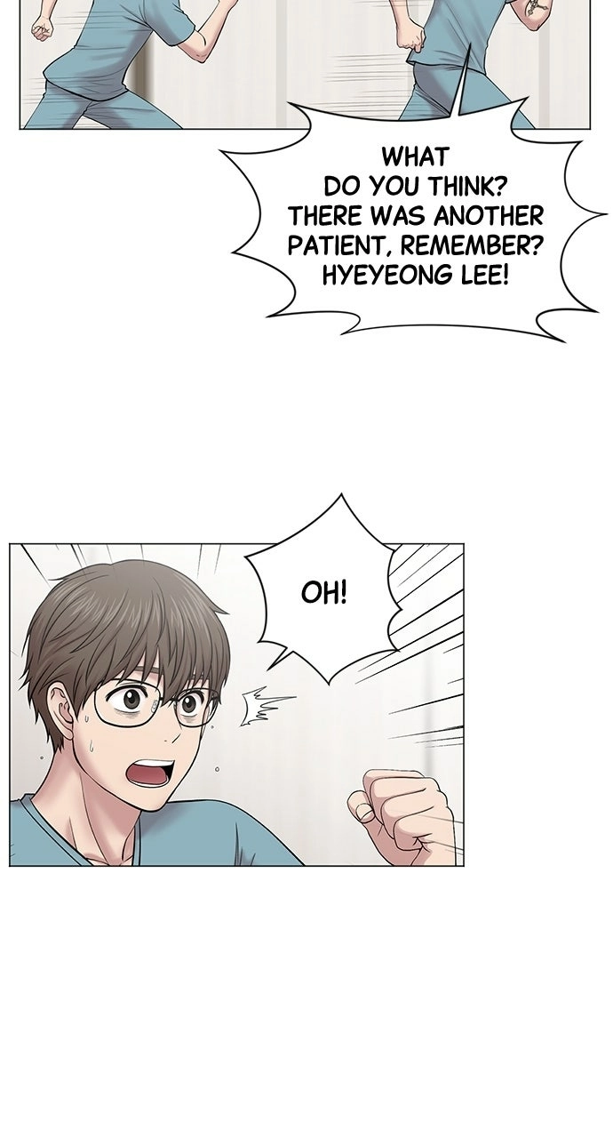 Trauma Center: Golden Hour Chapter 10 page 20 - 