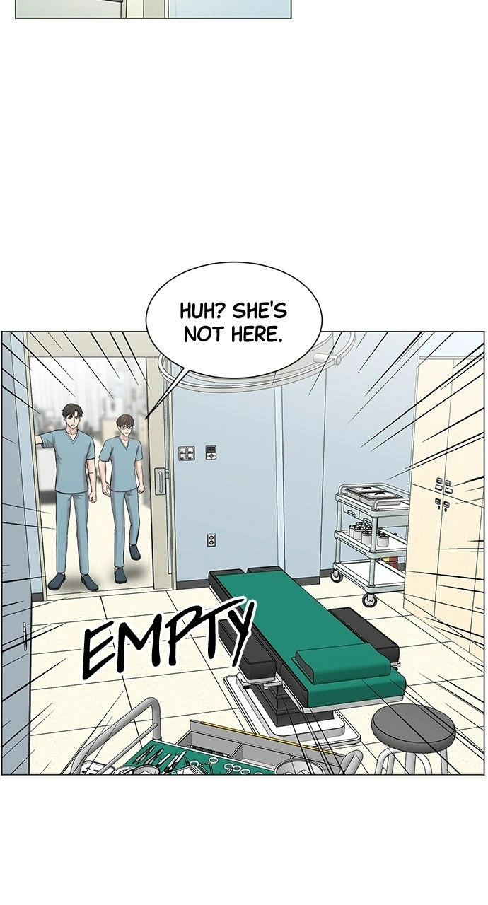 Trauma Center: Golden Hour Chapter 10 page 23 - 
