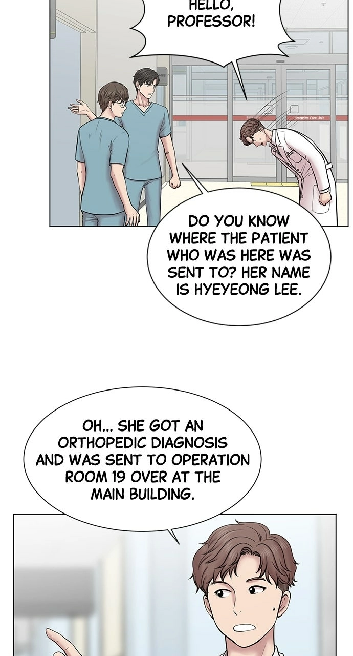 Trauma Center: Golden Hour Chapter 10 page 25 - 