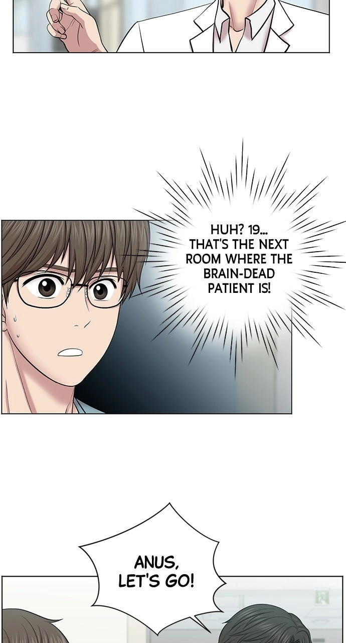 Trauma Center: Golden Hour Chapter 10 page 26 - 
