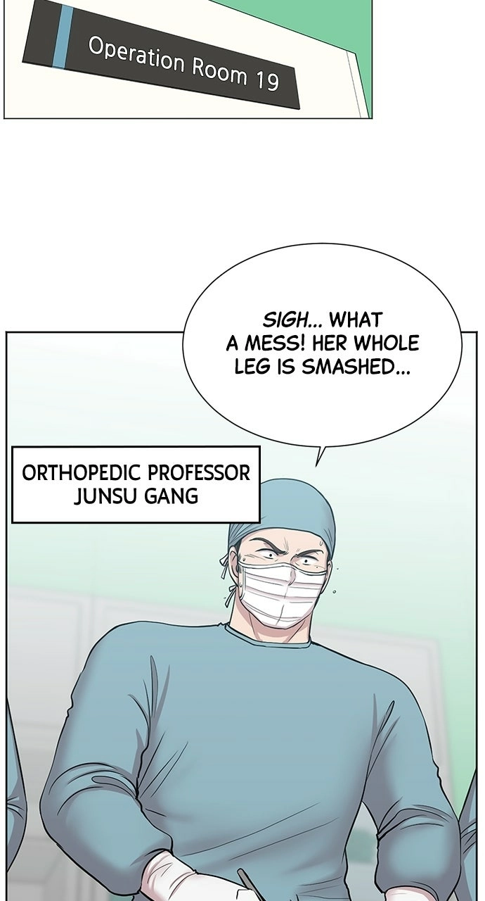 Trauma Center: Golden Hour Chapter 10 page 30 - 