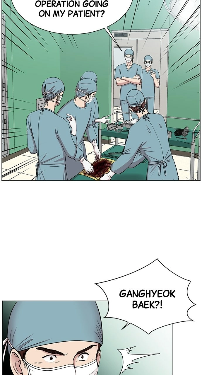 Trauma Center: Golden Hour Chapter 10 page 32 - 