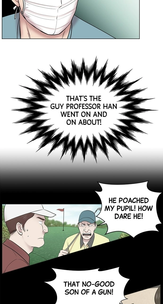 Trauma Center: Golden Hour Chapter 10 page 33 - 